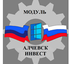 Общество с ограниченной ответственностью «Модуль-Алчевск-Инвест»